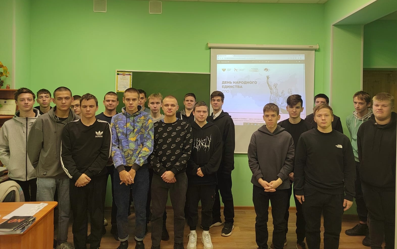 разговоры 1