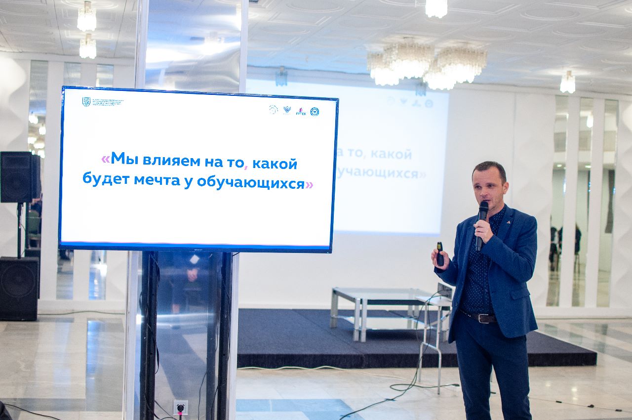 семинар