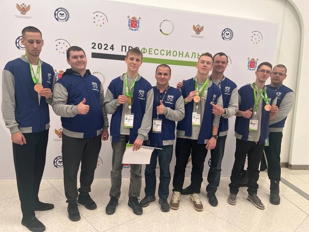 чемп